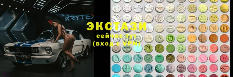 мега маркетплейс  нарко площадка клад  Ecstasy ешки  Козьмодемьянск 